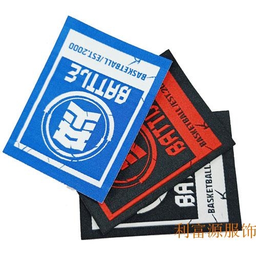 切边织唛商标、超声波织唛、女装织唛、男装织唛